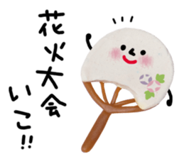 TABEMON 4 sticker #6833205