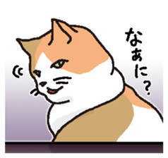 welcome to the Mike's bar sticker #6833488