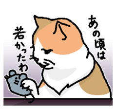 welcome to the Mike's bar sticker #6833491