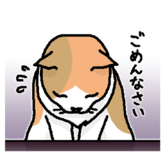 welcome to the Mike's bar sticker #6833492