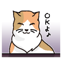 welcome to the Mike's bar sticker #6833502