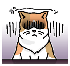 welcome to the Mike's bar sticker #6833506