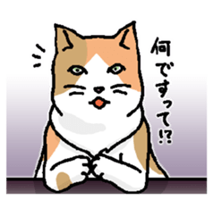 welcome to the Mike's bar sticker #6833507