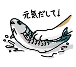 welcome to the Mike's bar sticker #6833508