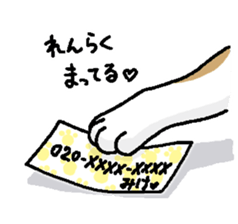 welcome to the Mike's bar sticker #6833511