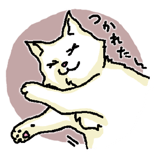 welcome to the Mike's bar sticker #6833512