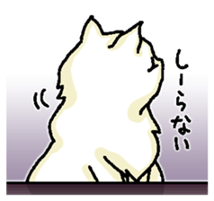 welcome to the Mike's bar sticker #6833513