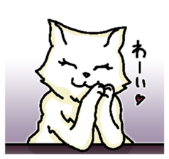 welcome to the Mike's bar sticker #6833514