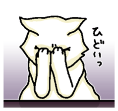 welcome to the Mike's bar sticker #6833515