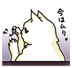 welcome to the Mike's bar sticker #6833518