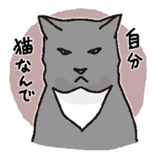 welcome to the Mike's bar sticker #6833521