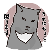 welcome to the Mike's bar sticker #6833524