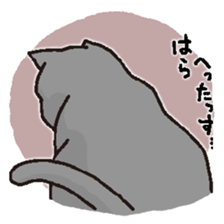 welcome to the Mike's bar sticker #6833525