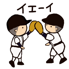 Go for it, it is baseball club 2