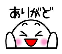 akita honjo dialect sticker #6834317