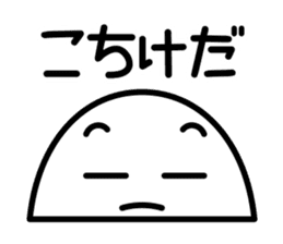 akita honjo dialect sticker #6834327