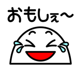akita honjo dialect sticker #6834332