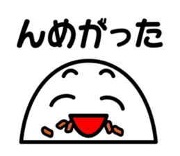 akita honjo dialect sticker #6834335