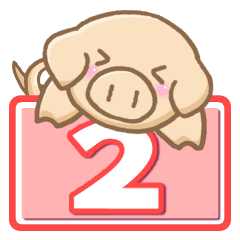 Honorific pig2