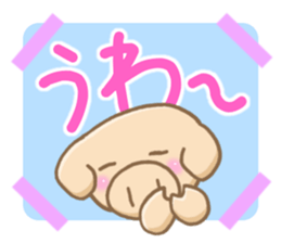 Honorific pig2 sticker #6834392