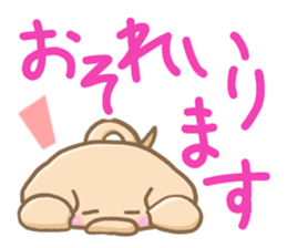 Honorific pig2 sticker #6834396