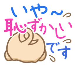 Honorific pig2 sticker #6834399