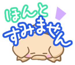 Honorific pig2 sticker #6834403