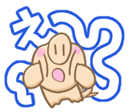 Honorific pig2 sticker #6834404