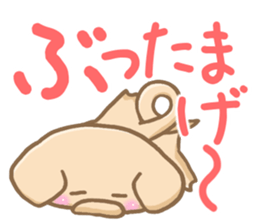Honorific pig2 sticker #6834417