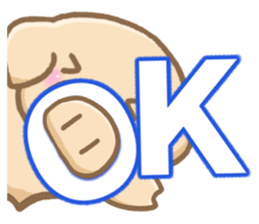 Honorific pig2 sticker #6834420