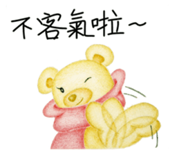 Mina Bear sticker #6834514