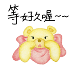 Mina Bear sticker #6834525