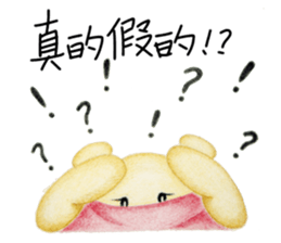 Mina Bear sticker #6834530