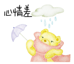 Mina Bear sticker #6834533