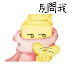 Mina Bear sticker #6834536