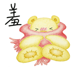 Mina Bear sticker #6834538