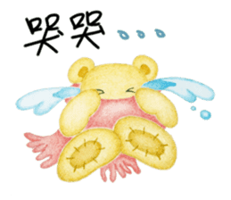 Mina Bear sticker #6834547