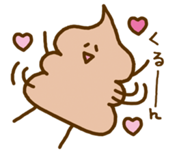 Chocolate soft ice cream 'Softonton' 2 sticker #6834556