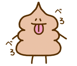 Chocolate soft ice cream 'Softonton' 2 sticker #6834561