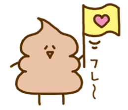 Chocolate soft ice cream 'Softonton' 2 sticker #6834563