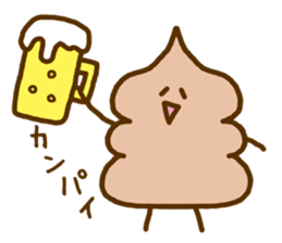 Chocolate soft ice cream 'Softonton' 2 sticker #6834565