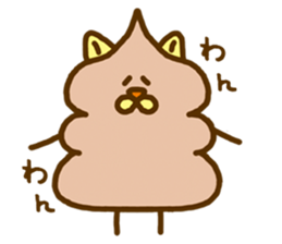 Chocolate soft ice cream 'Softonton' 2 sticker #6834566