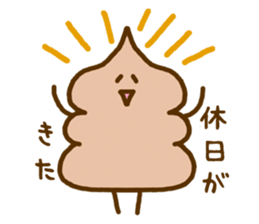 Chocolate soft ice cream 'Softonton' 2 sticker #6834569