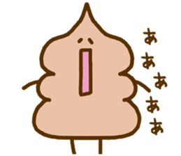 Chocolate soft ice cream 'Softonton' 2 sticker #6834575