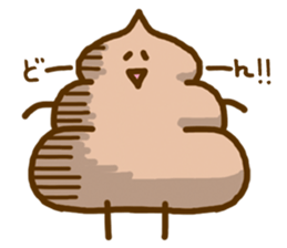 Chocolate soft ice cream 'Softonton' 2 sticker #6834577