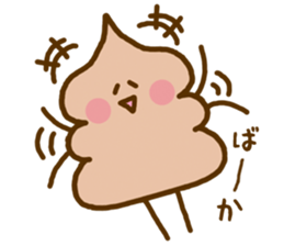 Chocolate soft ice cream 'Softonton' 2 sticker #6834582