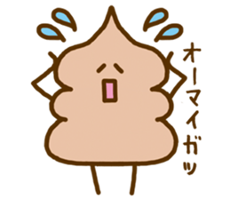 Chocolate soft ice cream 'Softonton' 2 sticker #6834585