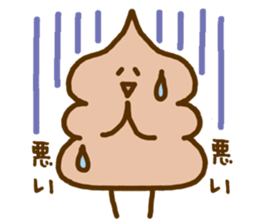 Chocolate soft ice cream 'Softonton' 2 sticker #6834586