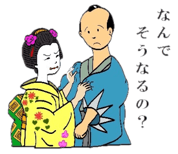 Mr.Makoto 3 sticker #6834634