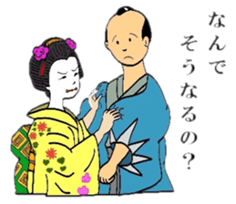 Mr.Makoto 3 sticker #6834634